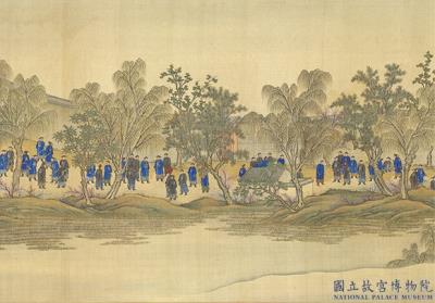 图片[2]-Empress Supervising the Rites of Sericulture-China Archive